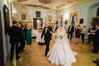 Королевская свадьба в Пражском Граде